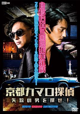 合肥正规seo优化