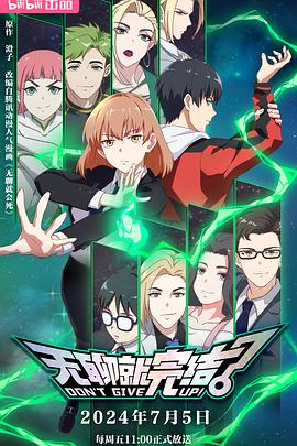 静安区网站优化定制