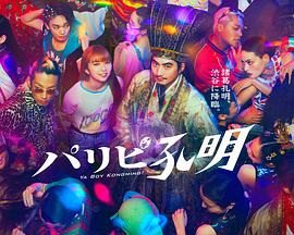 樊城网站优化公司招聘